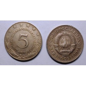 YUGOSLAVIA 5 Dinara 1977 rare