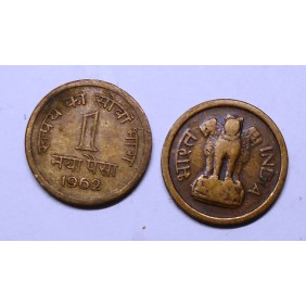 INDIA 1 Paisa 1962 C
