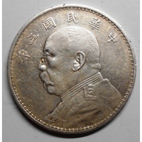 CHINA 1 Yuan (dollar) 1914...