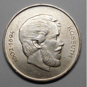 HUNGARY 5 Forint 1947 Lajos...