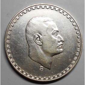 EGYPT 1 Pound 1970 AG Nasser