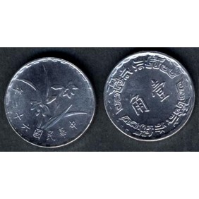 TAIWAN 1 Chiao 1974