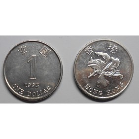 HONG KONG 1 Dollar 1993