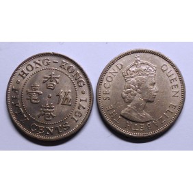 HONG KONG 50 Cents 1971KN