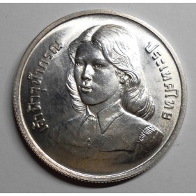 THAILAND 300 Baht 1979...