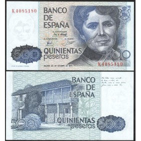 SPAIN 500 Pesetas 1979