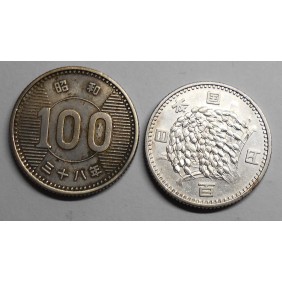 JAPAN 100 Yen 1963 AG
