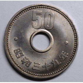 JAPAN 50 Yen 1964