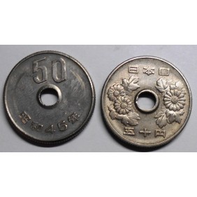 JAPAN 50 Yen 1970
