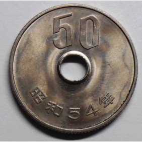 JAPAN 50 Yen 1979