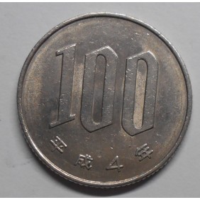 JAPAN 100 Yen 1992