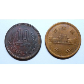 JAPAN 10 Yen 1952