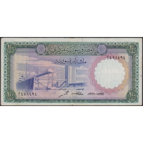 SYRIA 100 Pounds 1966