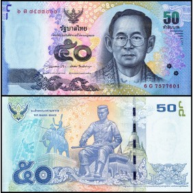THAILAND 50 Baht 2012