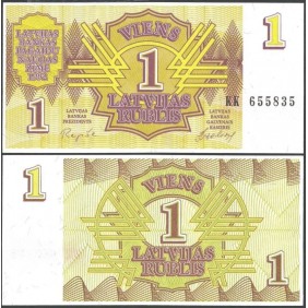 LATVIA 1 Rublis 1992