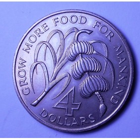 SAINT LUCIA 4 Dollars 1970 FAO