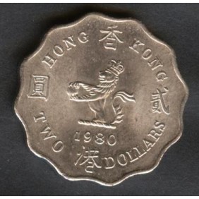 HONG KONG 2 Dollars 1980