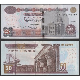 EGYPT 50 Pounds 2021