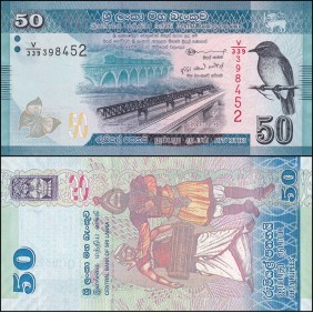 SRI LANKA 50 Rupees 2021