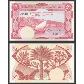 YEMEN DEMOCRATIC REPUBLIC 5...