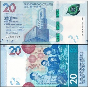 HONG KONG 20 Dollars 2023