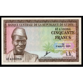 GUINEA 50 Francs 1960
