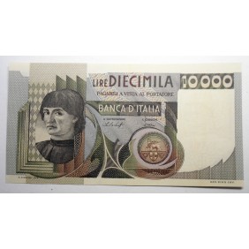 10.000 Lire Machiavelli 1978