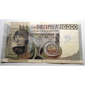 10.000 Lire Machiavelli 1982