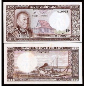 LAOS 100 Kip 1974...
