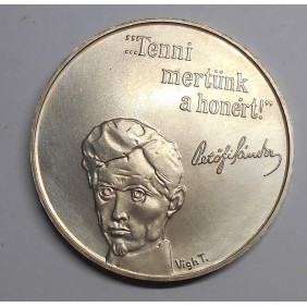 HUNGARY 100 Forint 1973 AG...