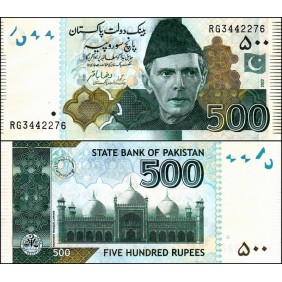PAKISTAN 500 Rupees 2022