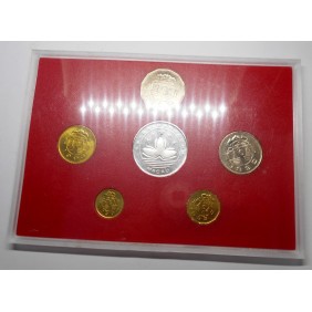 MACAO MACAU Set 5 coins...