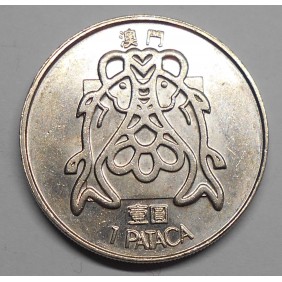 MACAO 1 Pataca 1982