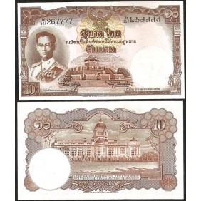 THAILAND 10 Baht 1953