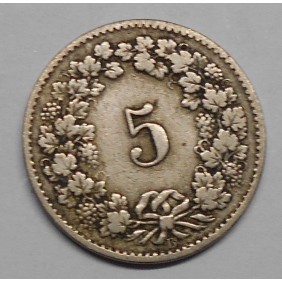 SWITZERLAND 5 Rappen 1879
