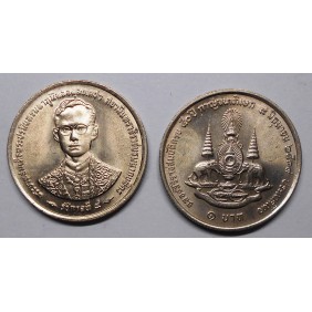 THAILAND 1 Baht 1996...