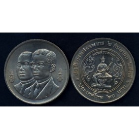 THAILAND 20 Baht 1995...