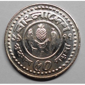 BANGLADESH 50 Poisha 1977 FAO