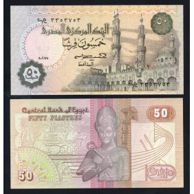 EGYPT 50 Piastres 1985...