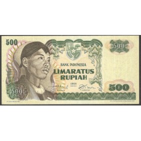 INDONESIA 500 Rupiah 1968