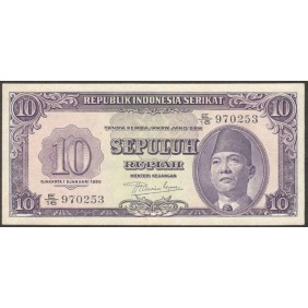 INDONESIA 10 Rupiah 1950