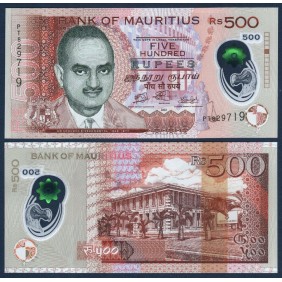 MAURITIUS 500 Rupees 2022...