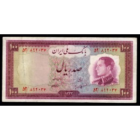 IRAN 100 Rials 1954