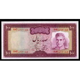 IRAN 100 Rials 1971