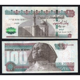 EGYPT 100 Pounds 2024