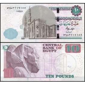 EGYPT 10 Pounds 2022