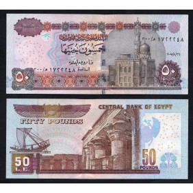 EGYPT 50 Pounds 2007...