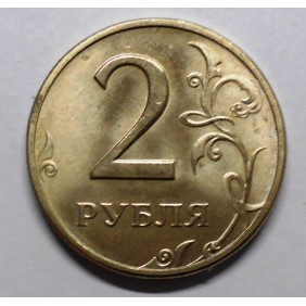 RUSSIA 2 Roubles 1997 M
