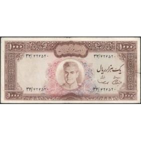IRAN 1000 Rials 1971