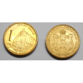 SERBIA 1 Dinar 2006